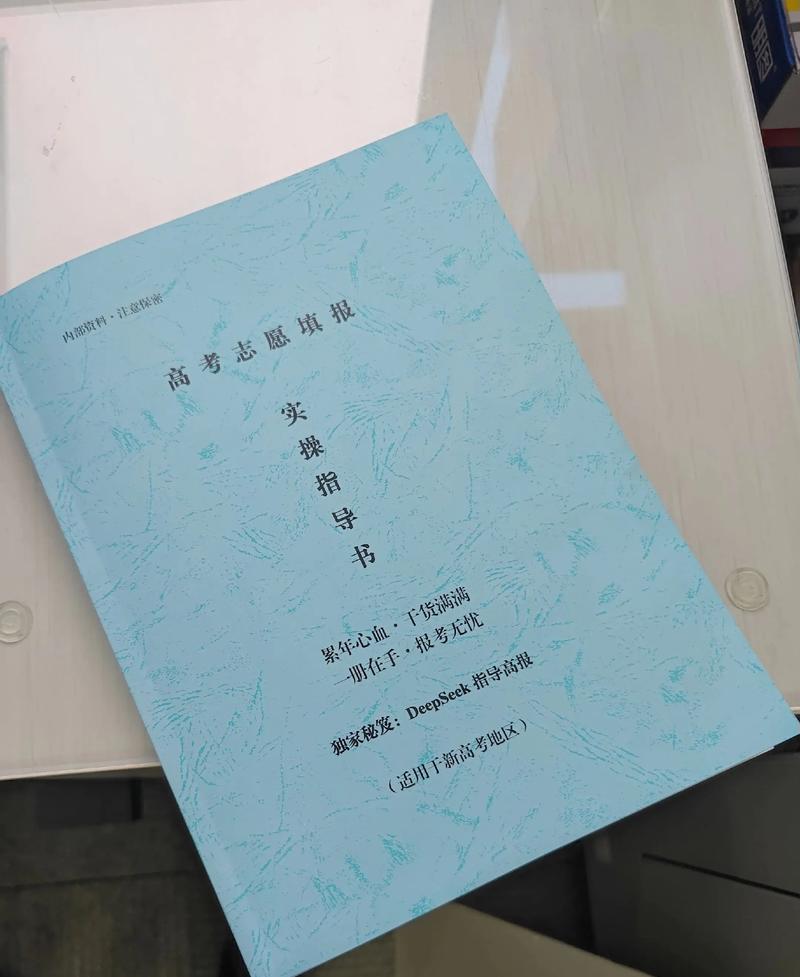 徐州教育咨询产业的发展趋势与挑战