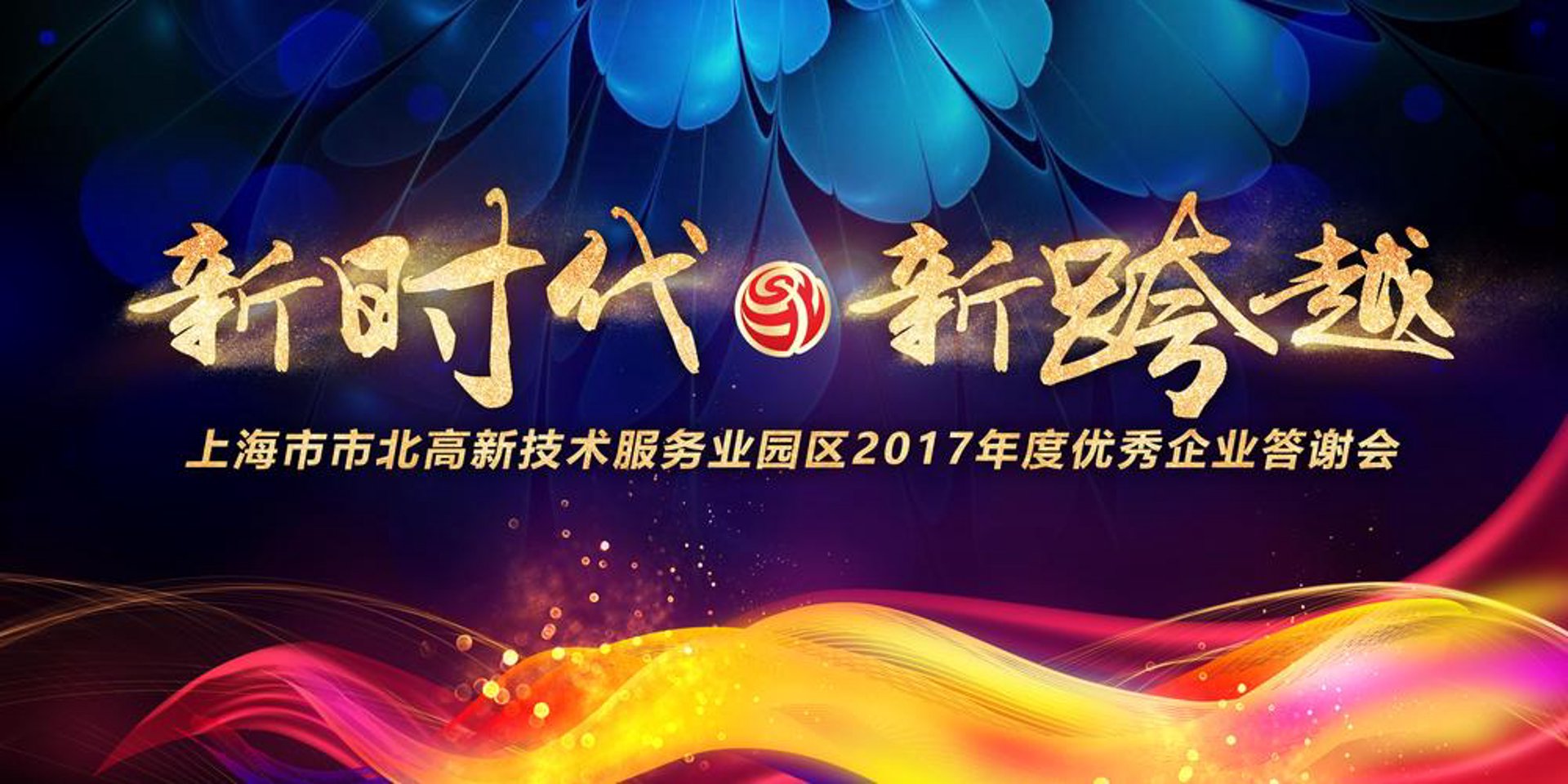 睿霖教育咨询